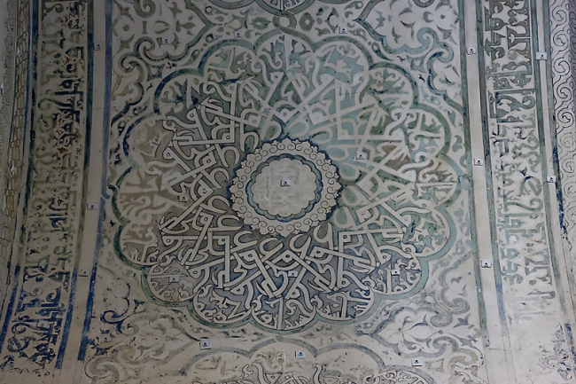 Soltanyeh-Mausolée d'Uldjâitu-046